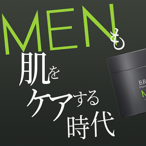 化粧品広告バナー