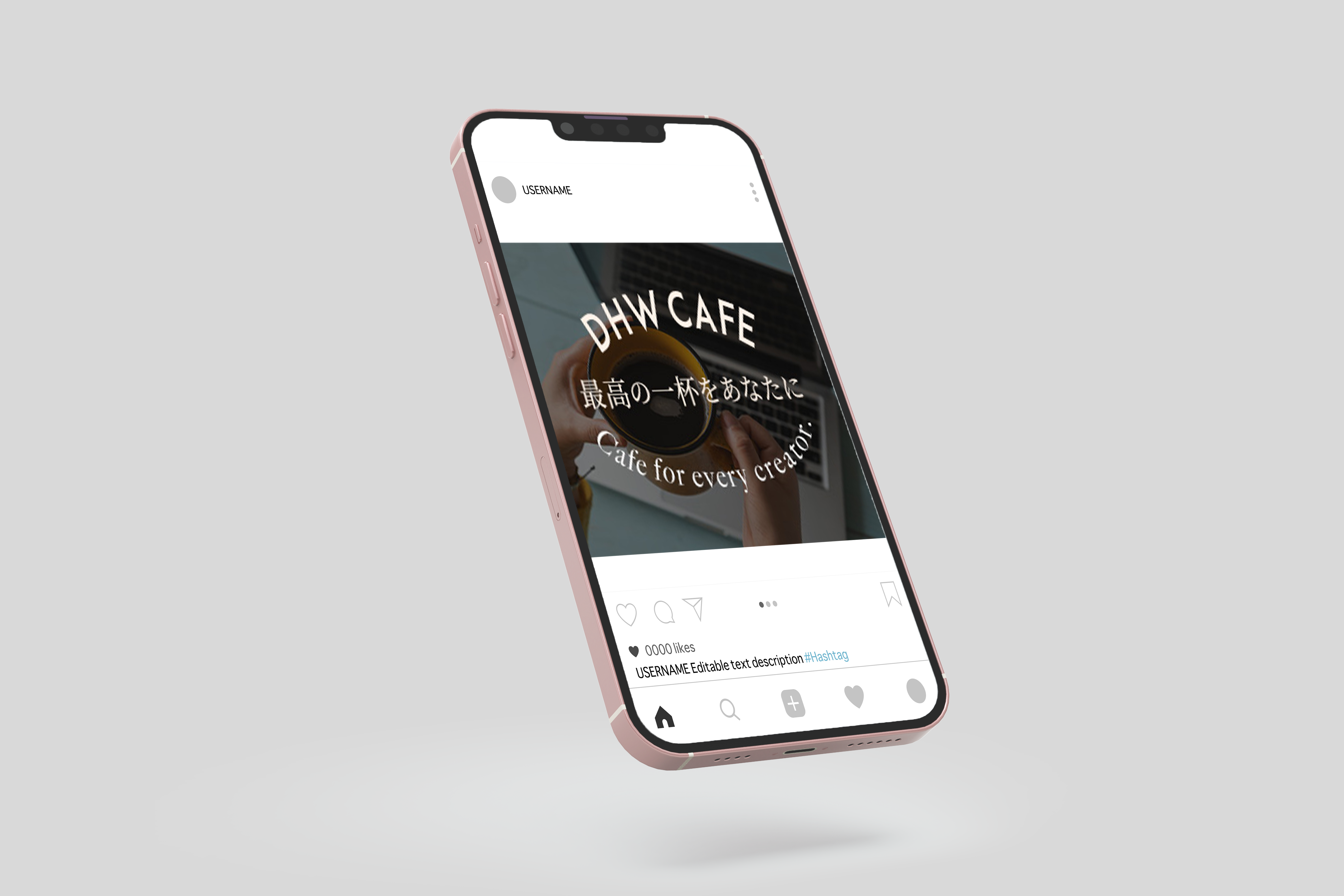 DHW CAFE｜広告バナー(架空)