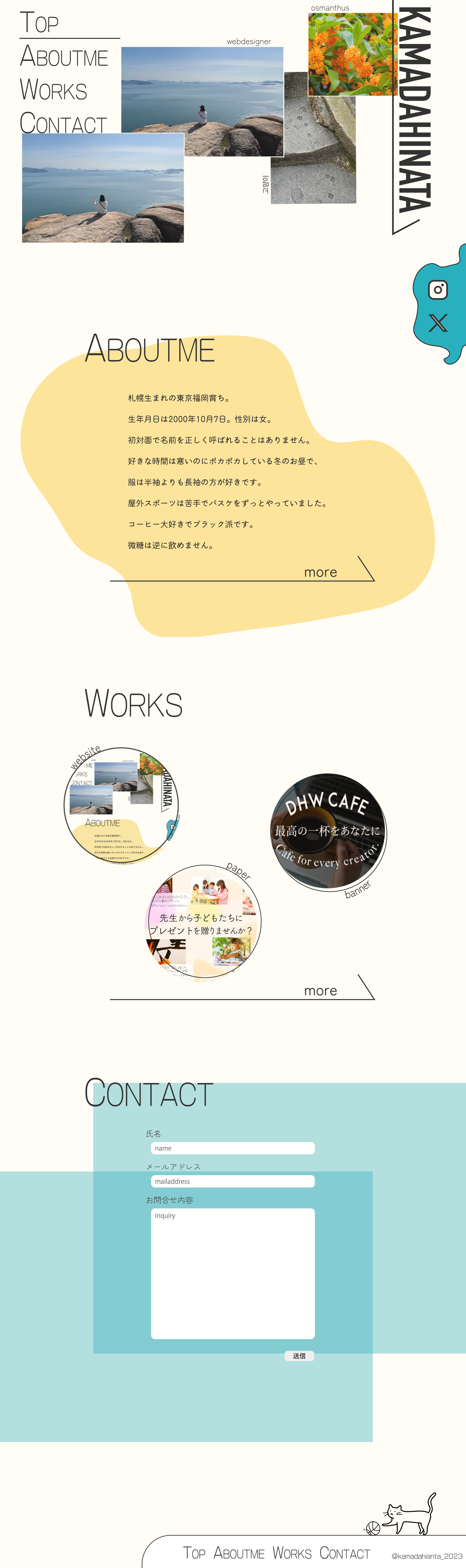 profilesite